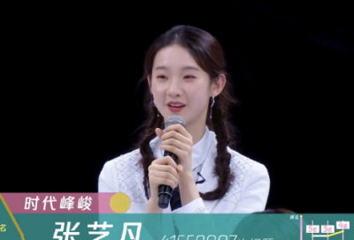 ​女孩姓管取什么名字好听
