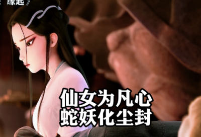 ​向姓女孩名字大全唯美