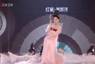 ​姓别女孩超好听的名字
