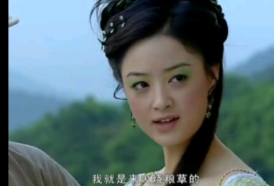 ​易姓取名字大全女孩