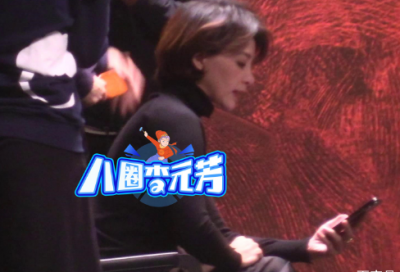 ​火星文对照表