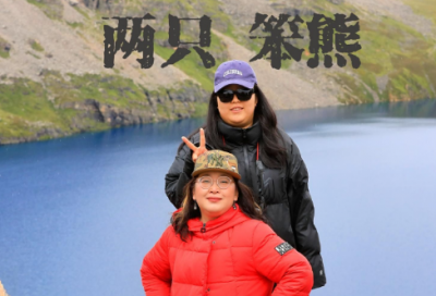 ​七个字的游戏名字