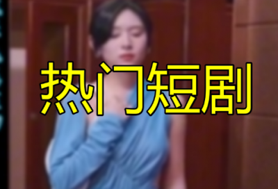 ​游戏ID带自己名字的游戏昵称