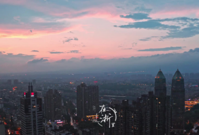 ​家族名字大全有2个竖符号的