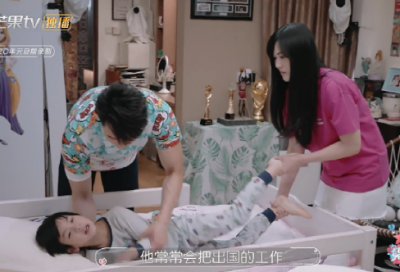 ​情侣游戏网名一男一女