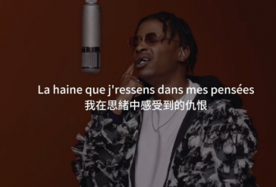 ​吃鸡的网名没有人用过的