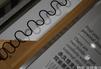 ​问道游戏名字