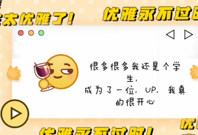 ​倩女幽魂游戏名字大全