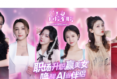 ​带名字温柔干净女生的网名昵称