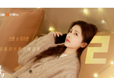 ​带十三的字网名女生