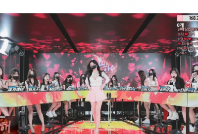 ​带天字的快手网名大全女生