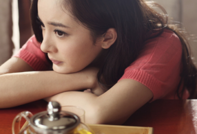 ​不乱于心男生网名