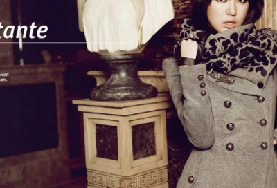 ​快速取网名方法男生