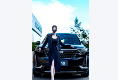 ​网名女生大气一点