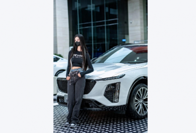 ​温暖网名女生最新