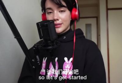 ​带维字的网名女