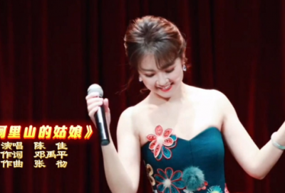 ​典雅的女性网名