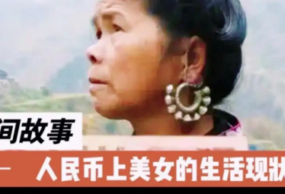 ​冷酷网名女生四个字