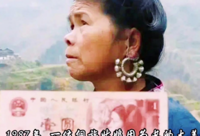 ​男生带女友网名